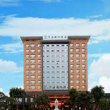 China Show Intertional Hotel 広州 エクステリア 写真