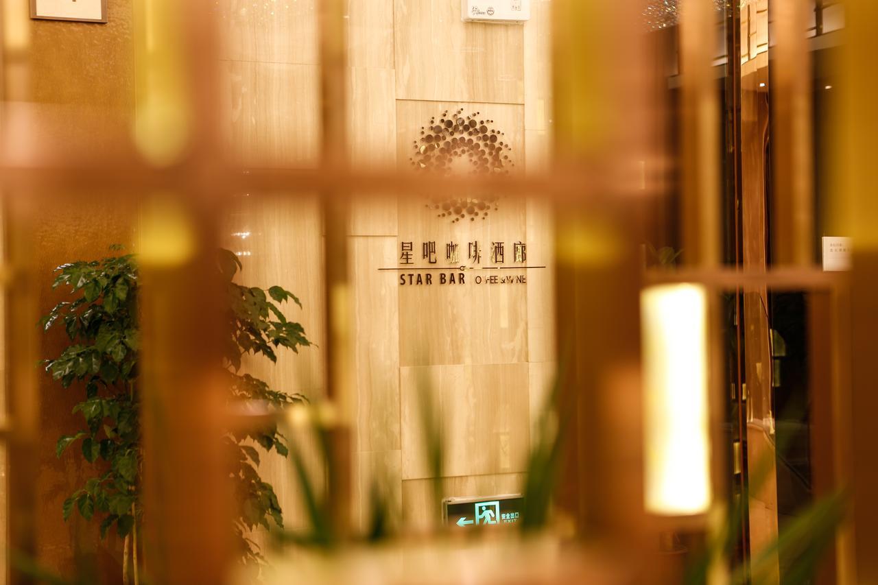 China Show Intertional Hotel 広州 エクステリア 写真