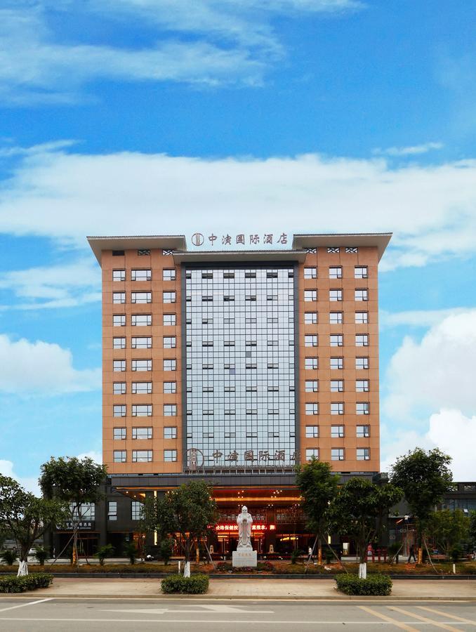 China Show Intertional Hotel 広州 エクステリア 写真